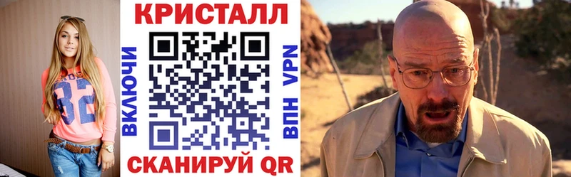АМФЕТАМИН VHQ  blacksprut зеркало  Моршанск 