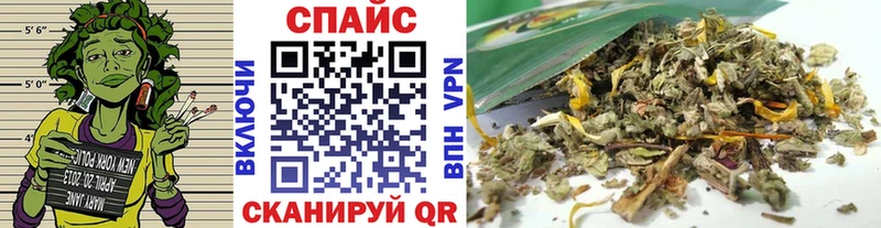 мега ссылка  Моршанск  Бутират 1.4BDO 