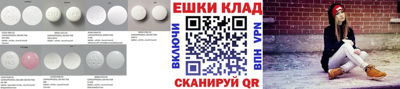 Ecstasy MDMA blacksprut рабочий сайт Моршанск
