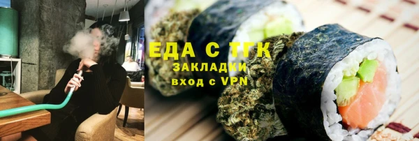 дурь Абаза