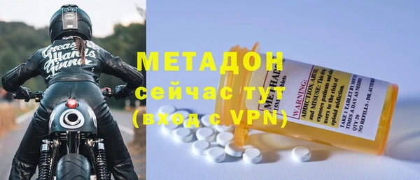 дурь Абаза