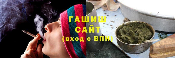 дурь Абаза