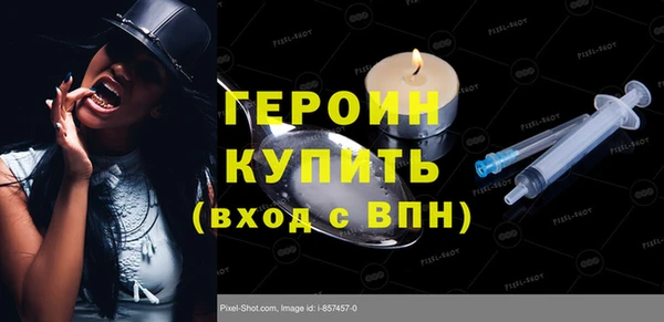 apvp Рославль