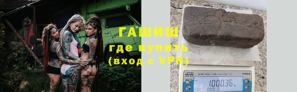 дурь Абаза