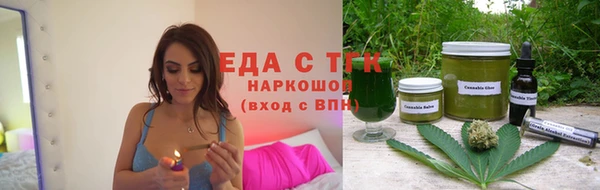 скорость Абинск