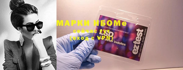 скорость Абинск