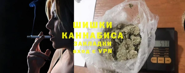 амфетамин Ростов
