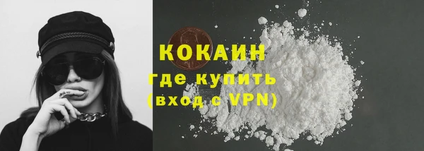 дурь Абаза