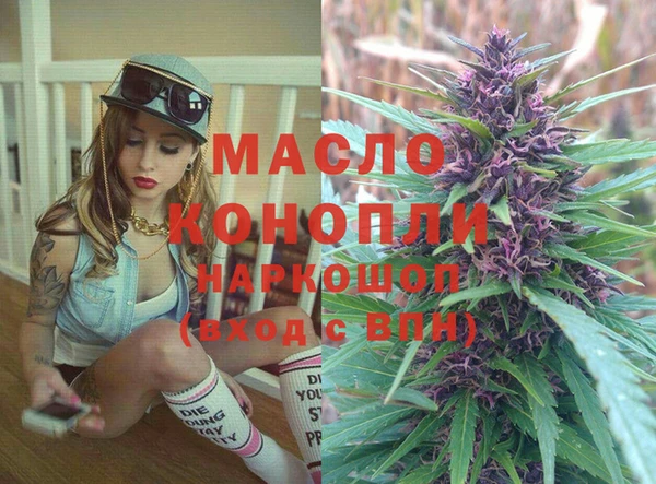 дурь Абаза
