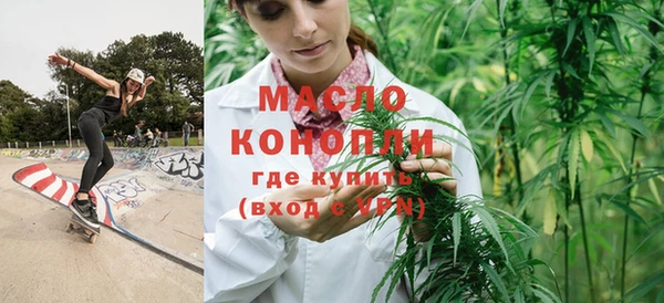 прущий лед Абдулино