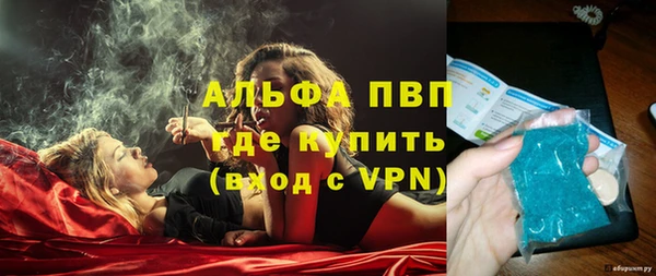 дурь Абаза