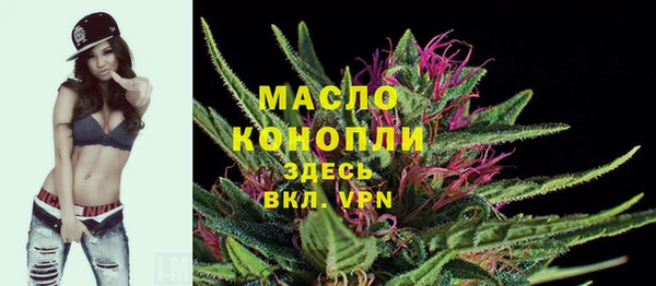 прущий лед Абдулино