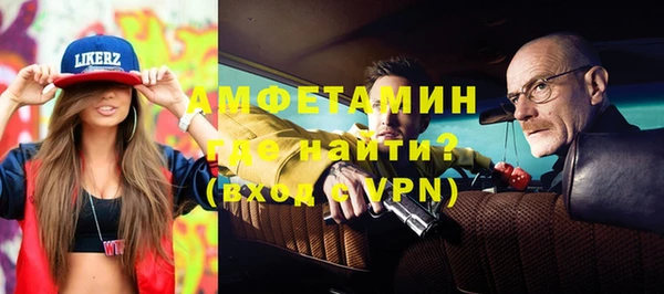 скорость Абинск