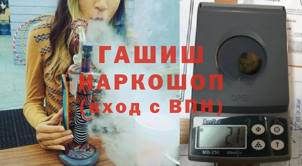 прущий лед Абдулино