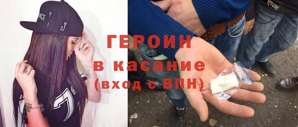 скорость Абинск