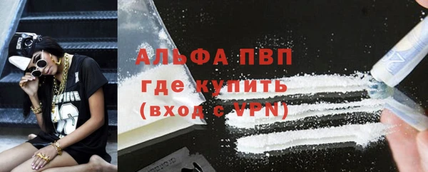 дурь Абаза