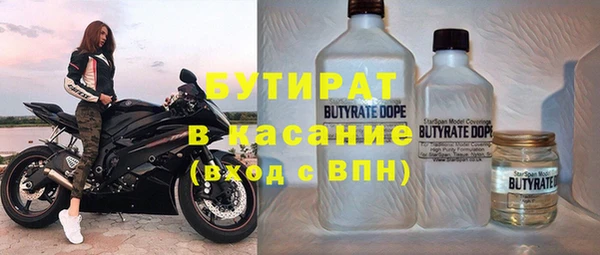 скорость Абинск