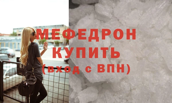 амфетамин Ростов