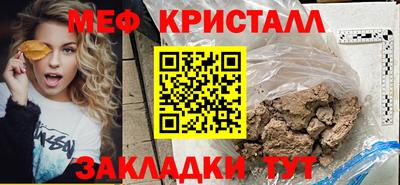 марки nbome Первоуральск
