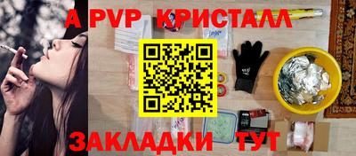 марки nbome Первоуральск
