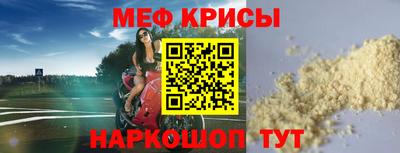 марки nbome Первоуральск