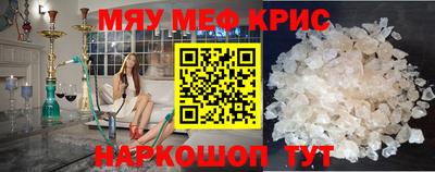 марки nbome Первоуральск