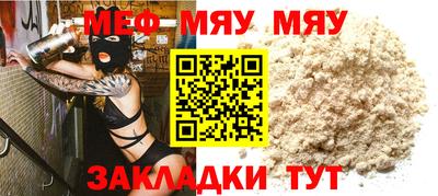 марки nbome Первоуральск