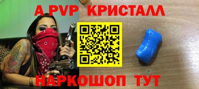 марки nbome Первоуральск