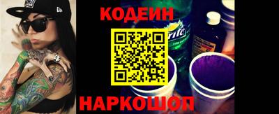 mdpv Партизанск