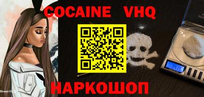 марки nbome Первоуральск