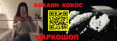 mdpv Партизанск