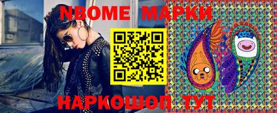 mdpv Партизанск
