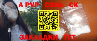 марки nbome Первоуральск