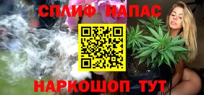 mdpv Партизанск