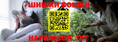 марки nbome Первоуральск