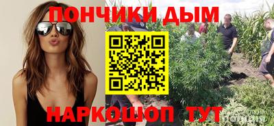 марки nbome Первоуральск