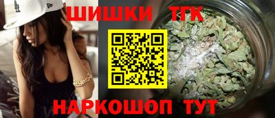марки nbome Первоуральск