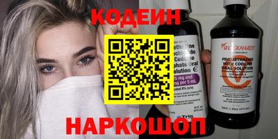 mdpv Партизанск