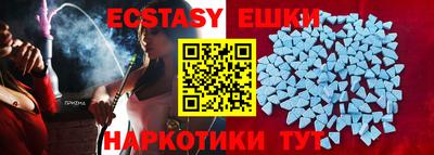 mdpv Партизанск