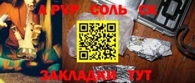 марки nbome Первоуральск