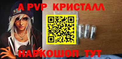 марки nbome Первоуральск