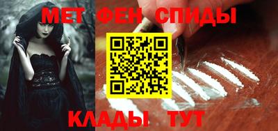 mdpv Партизанск