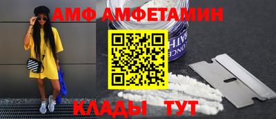 mdpv Партизанск