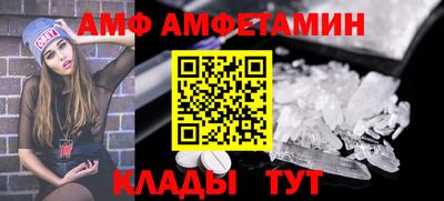 mdpv Партизанск