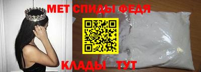 марки nbome Первоуральск