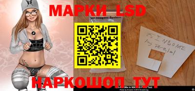 mdpv Партизанск