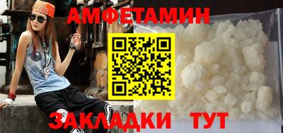 mdpv Партизанск