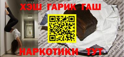 марки nbome Первоуральск