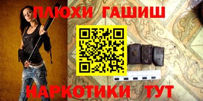 марки nbome Первоуральск