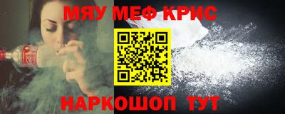 mdpv Партизанск